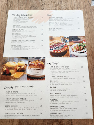 Comentarii opinii despre Tapestry | Chow Kit