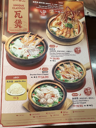 LG308, 1 Utama Shopping Centre, 1, Lebuh Bandar Utama, Bandar Utama, 47800 Petaling Jaya, Selangor