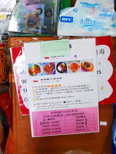 Opinii despre Casa Station Vegetarian Restaurant în Alor Setar - Gastronomi dan perhotelan