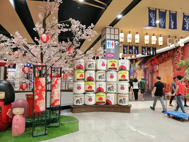 Lavender Bakery, AEON Mall Tebrau City - Gastronomi dan perhotelan