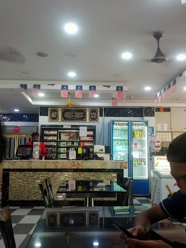 Restoran Thaqwa Classic - Shah Alam