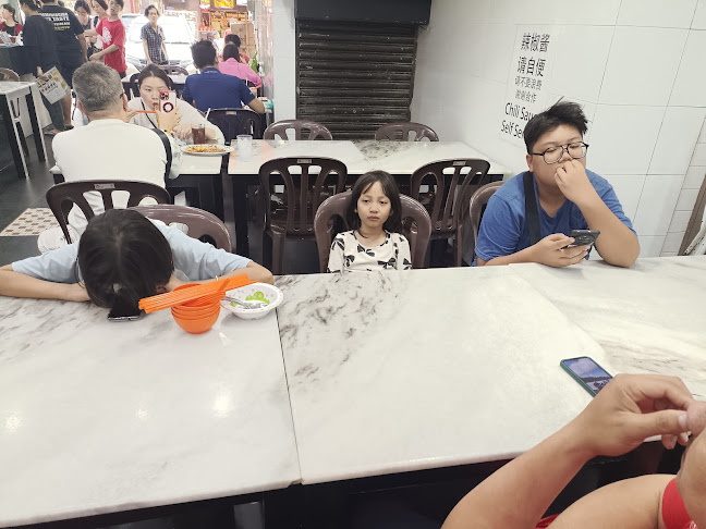 Ipoh Tuck Kee Restaurant