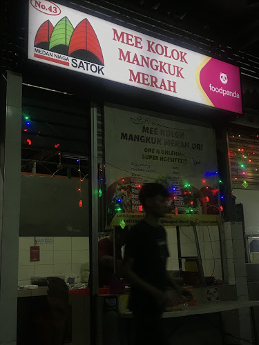 Mee Kolok Mangkuk Merah Stall 43 - Gastronomi dan perhotelan