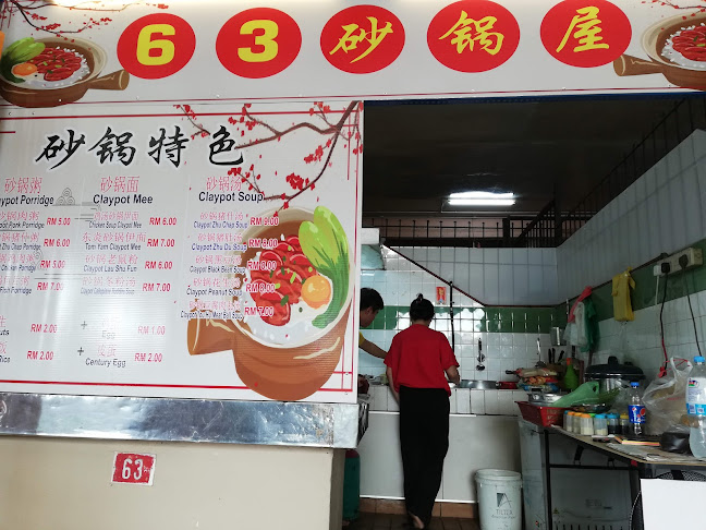 Petanak Market Foodstalls - Kuching