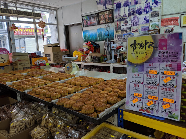 64, Jalan Mustapha Al-Bakri, Taman Jubilee, 30300 Ipoh, Perak