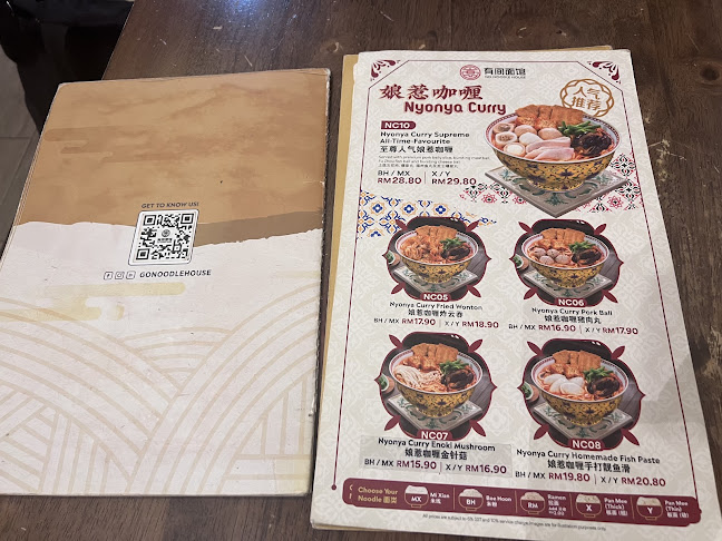 Gurney Plaza, Lot 170-07-02/03, Level 7, Pulau Tikus, No. 170, Persiaran Gurney, George Town, 10250 George Town, Pulau Pinang