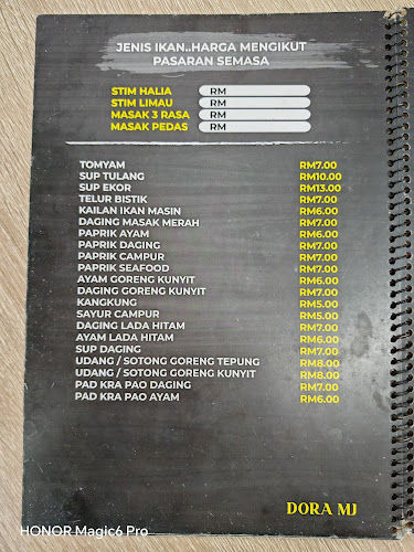 Jalan wallagonia 1, Kampung Baharu Batu Empat, 35400 Tapah Road, Perak