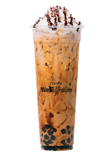 Weladum Ampang - Ampang