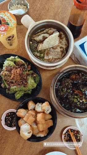 177, Jalan Sutera, Taman Sentosa, 80150 Johor Bahru, Johor Darul Ta'zim