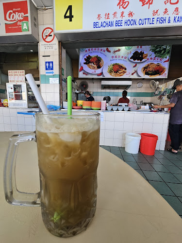 Pusat Makanan Dan Rekreasi Padang Song Kheng Hai - Kuching