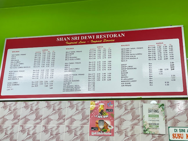 Shan Sri Dewi Restaurant Sdn. Bhd.