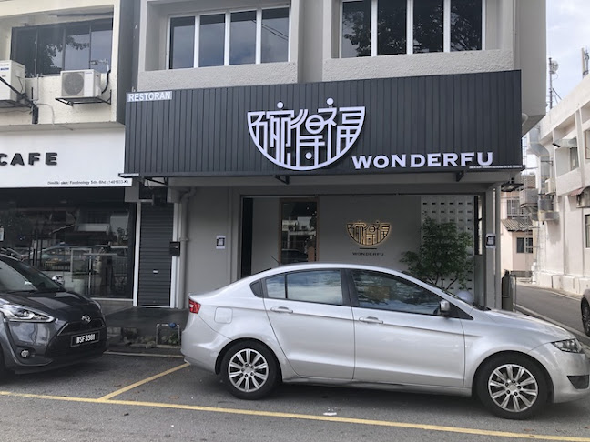 Wonderfu Restaurant