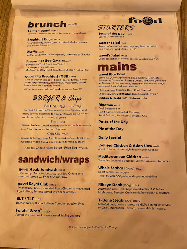 Gavel Coffee Kitchen Craft beers - Gastronomi dan perhotelan