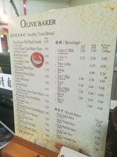 Olive Baker