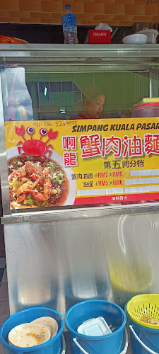 Alor Star CY & Chen 华驰名菜哺魚