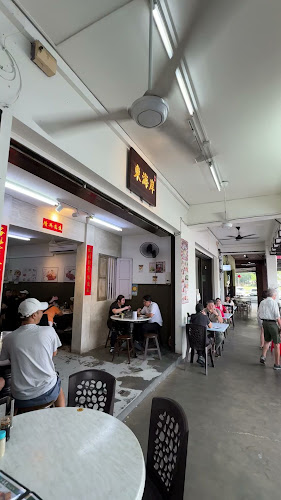 71, Jalan Indah 8/13, Taman Bukit Indah, 81200 Johor Bahru, Johor Darul Ta'zim