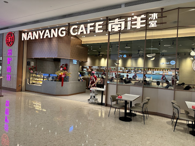 Comentarii opinii despre Nanyang Cafe @ Pavilion Elite KL