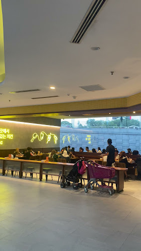 BHC Chicken @ 1 Utama - Petaling Jaya