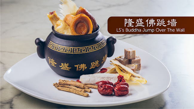 Restaurant Loon Sing