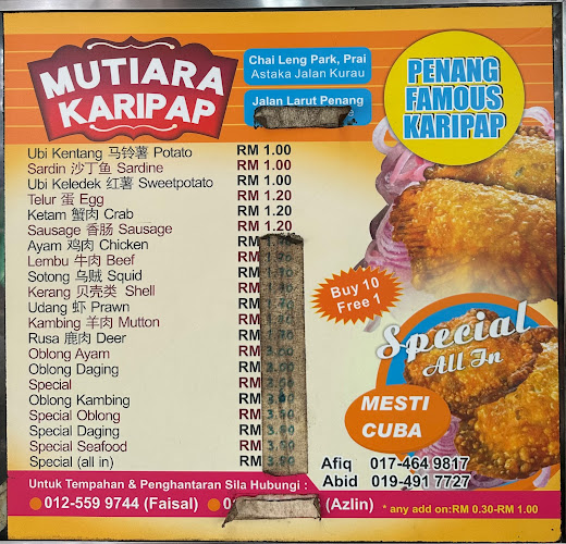 Opinii despre Mutiara Karipap • Jalan Larut în George Town - Gastronomi dan perhotelan