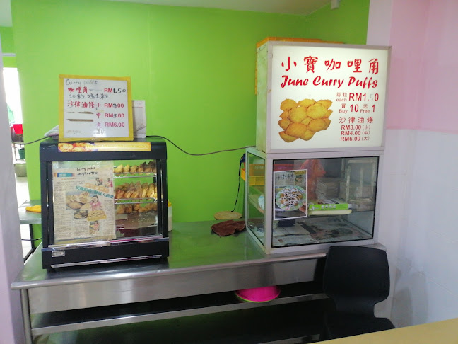 晶晶咖啡店 KOPITIAM CHIN CHIN