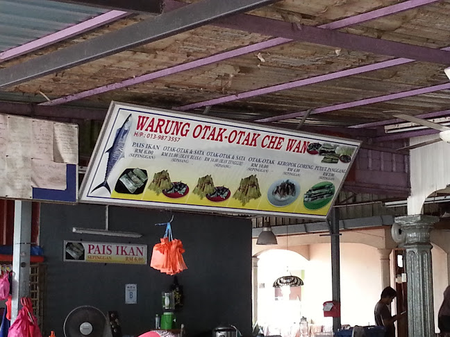 Satar & Otak-otak Che Wan Geliga,kemaman trg. - Gastronomi dan perhotelan