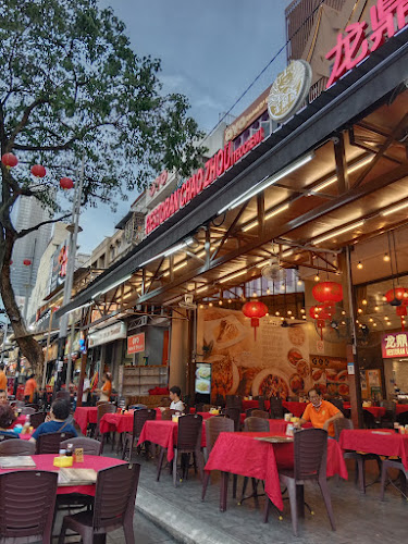 Jalan Alor Food Street