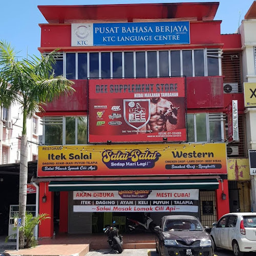 Restoran Salai-Salai | Sri Rampai