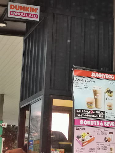 Opinii despre Dunkin' Donuts Petronas Shah Alam în Shah Alam - Gastronomi dan perhotelan