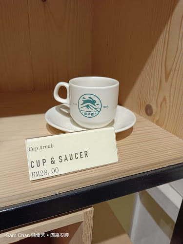 Kopi Cap Arnab - Teluk Intan