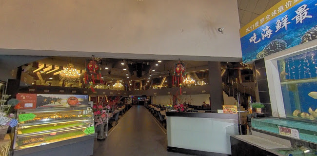 Restaurant Loon Sing - Johor Bahru