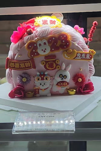 Comentarii opinii despre Butter Olive Wholesome Pastry House