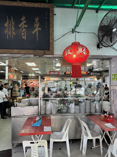 Restoran Peng Heong Hakka Paikut - Klang