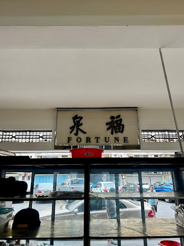 54, Jalan Pantai, Pusat Bandar Kota Kinabalu, 88800 Kota Kinabalu, Sabah