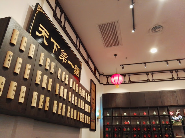 GO Noodle House, Gurney Plaza - George Town