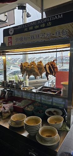 65, Laluan Tasek Timur 3 Pusat Perdagangan Tasek Indra, Taman Tasek Indra, 31400 Ipoh, Perak