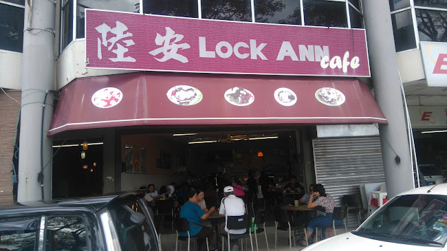 Lock Ann