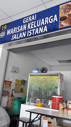 Medan Selera Dato' Sagor - Ipoh