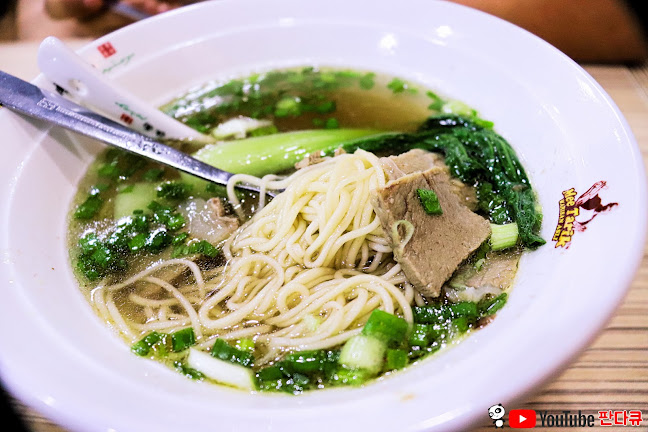 Mee Tarik Warisan Asli @Mahkota Parade