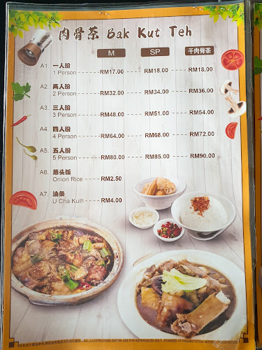 Opinii despre Good Taste Bak Kut Teh Restaurant în Miri - Gastronomi dan perhotelan
