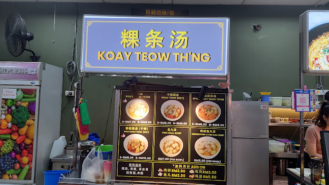 Comentarii opinii despre Ketam Besar Restoran