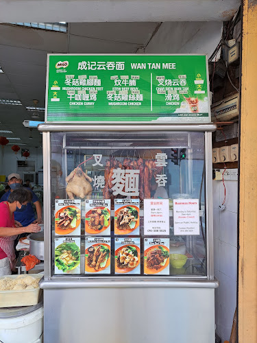 138, Jalan Tun H S Lee, City Centre, 50050 Kuala Lumpur, Wilayah Persekutuan Kuala Lumpur