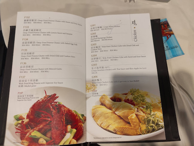 Comentarii opinii despre Seafood Market