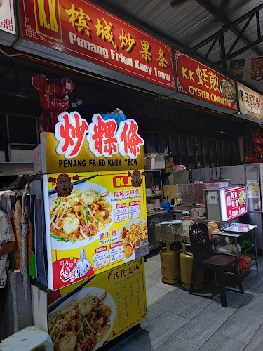 Opinii despre Century Street Food Court în Johor Bahru - Gastronomi dan perhotelan