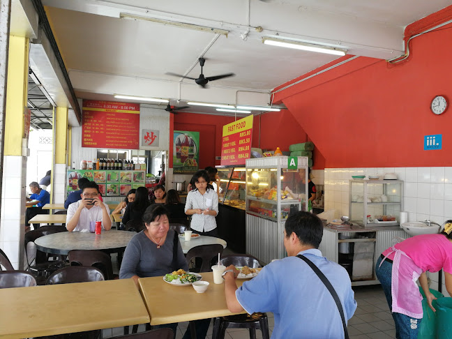 Lot 195, Jalan Chan Bee Kiew, 93450 Kuching, Sarawak