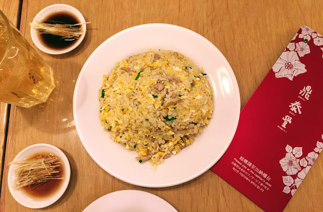 Opinii despre Din Tai Fung în George Town - Gastronomi dan perhotelan