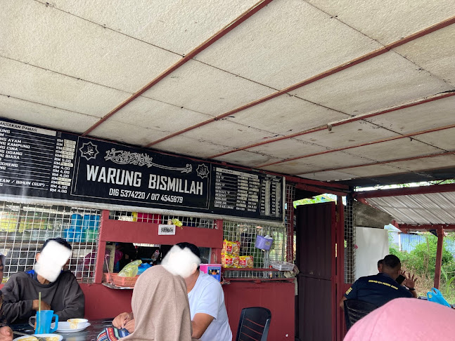 Opinii despre Warung Bismillah în Kuala Sepetang - Gastronomi dan perhotelan
