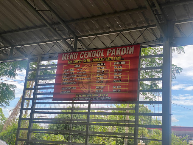 Opinii despre Cendol Pak Din în Kulim - Gastronomi dan perhotelan