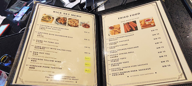 Beer Bank @ Wisma Lim Foo Yong KL - Kuala Lumpur