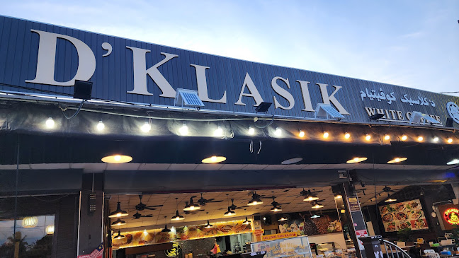 D' Klasik Kopitiam Wakaf Che Yeh